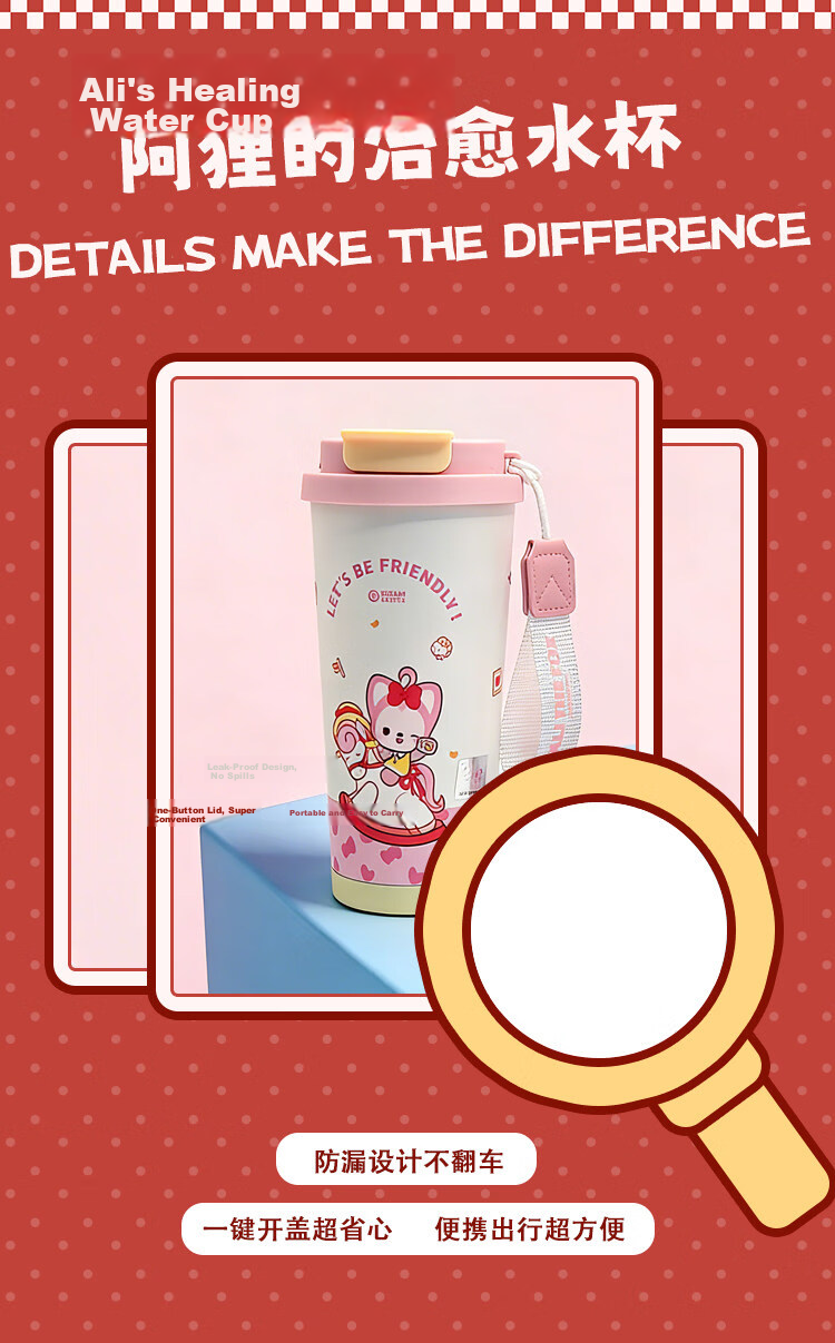 Ali Stainless Steel Insulated Coffee Straw Cup Portable Large Capacity High-Quality Water Bottle for Women 5