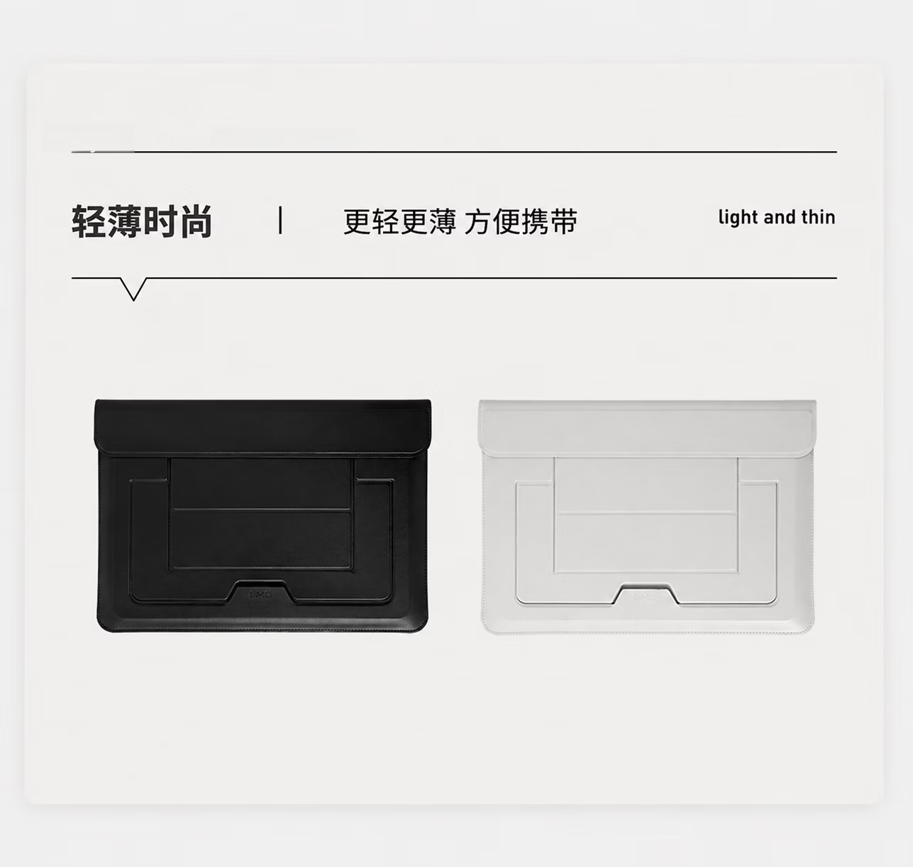 LALO 3-in-1 Multifunctional Laptop Stand and Storage Sleeve Portable Stand Compatible with Apple MacBook M4 13-inch Laptop Bag 20