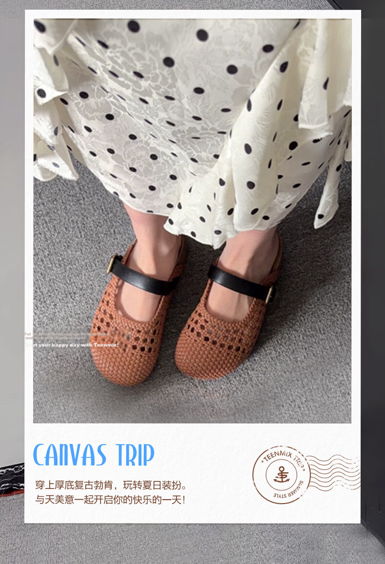 TEENMIX Qixi Festival Handmade Woven Birkenstock Thick Sole Open Toe Half Slippers Women's Summer Outdoor Casual Sandals 6