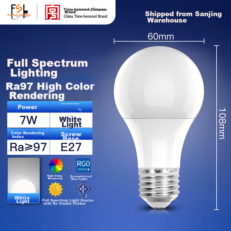 FSL Foshan Lighting LED Bulb A60 220V 7W 6500K E27 High CRI Muguang Series White Light