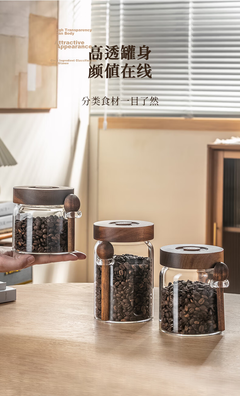 CRISTALGLASS Glass Coffee Bean and Powder Airtight Storage Jar with Automatic Air Valve, Food-Grade Tea Canister with Spoon 10