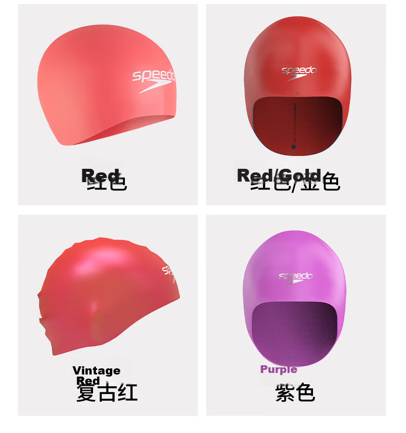 Speedo Racing Swim Cap 3D Smart Fit Professional Training Sharkskin Silicone Waterproof Swim Cap Purple L 13