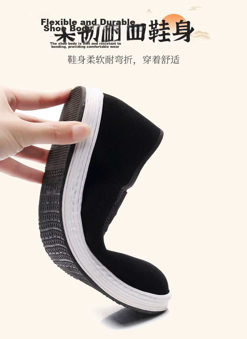 Hengyuanxiang Corduroy Old Beijing Cloth Shoes Men Multi-layer Soft Breathable Non-slip Casual Black Fabric Shoes Black Rubber Sole Size 44 5