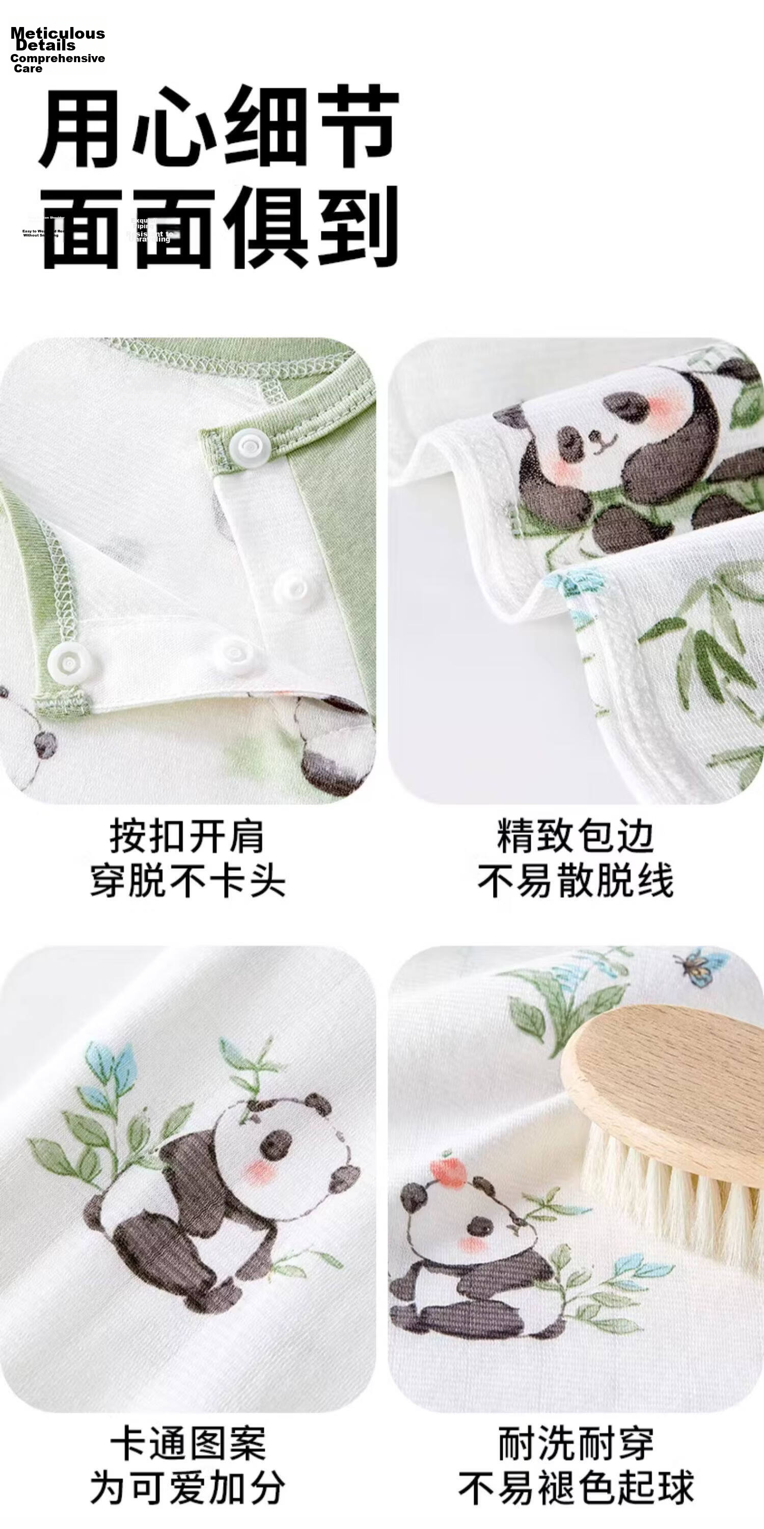 AIBEDILA Kids One-Piece Pajamas Spring Summer Lightweight Baby Romper Sleepwear Children's Homewear Air Conditioning Suit Size 90 11