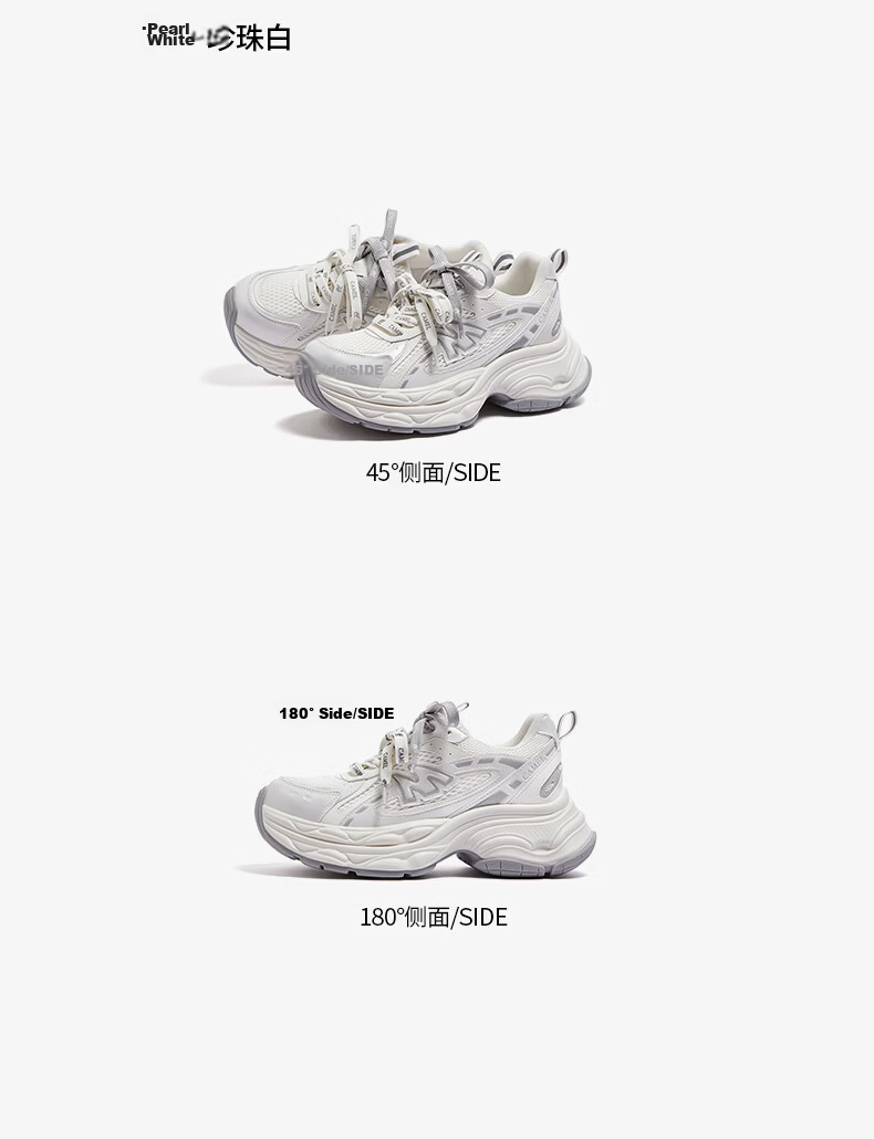 CAMEL Galaxy 3rd Generation Dad Sneakers Women's Height Increasing Outdoor Casual Shoes L26S283014W Pearl White (Mesh) Size 40 54