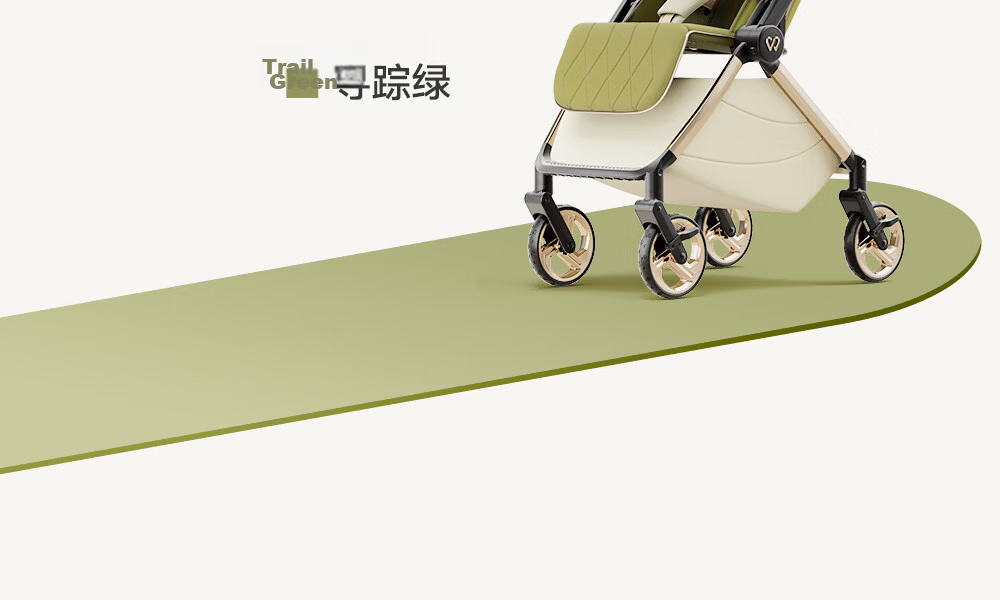 Welebao Baby Stroller Reversible Seat Recline 0-3 Years Lightweight Shockproof One-Key Folding High Landscape 50