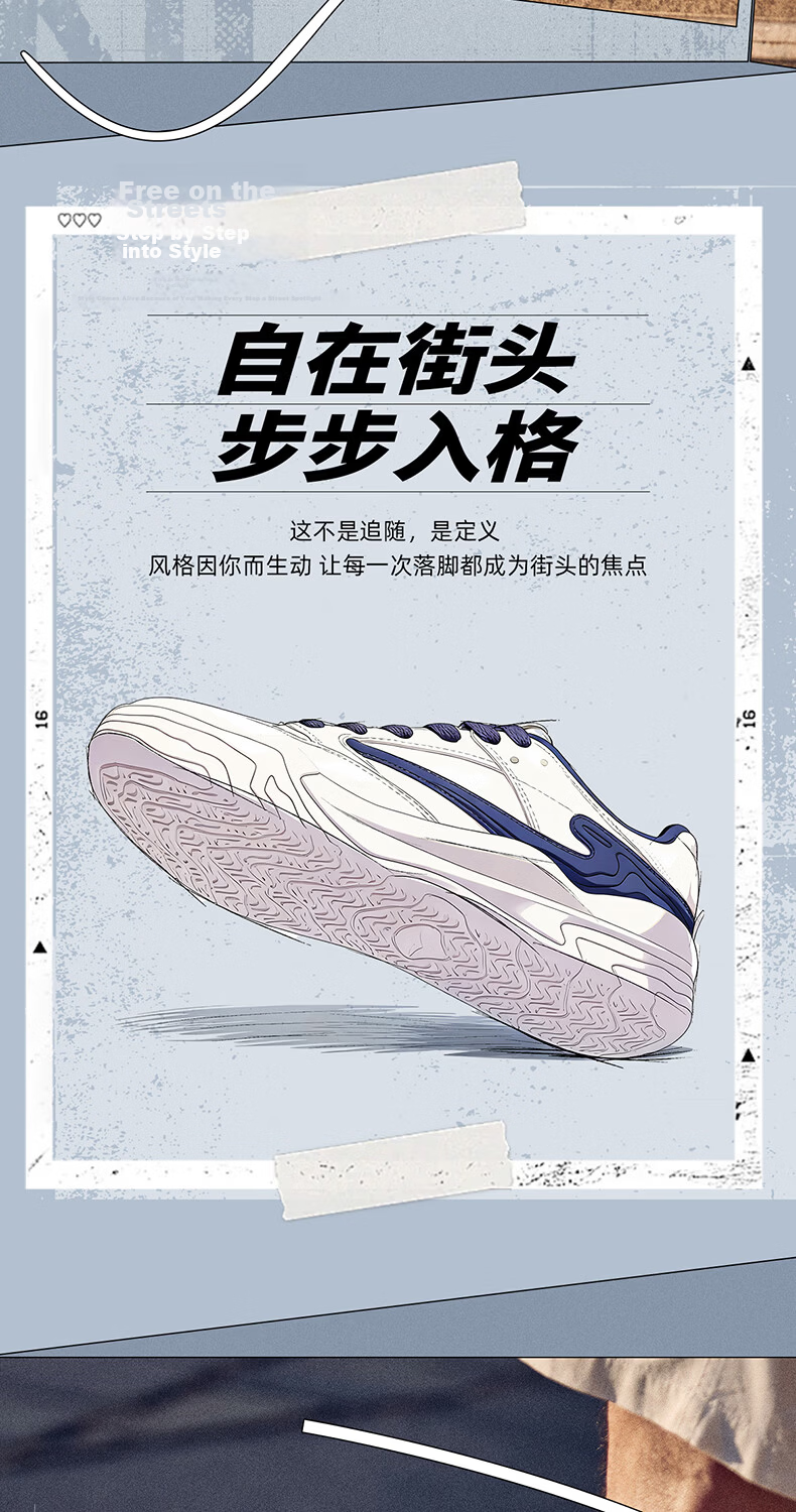 ERKE Men's Sneakers 2026 New Lightweight Casual White Shoes Sports Shoes | Jinghong 3 2
