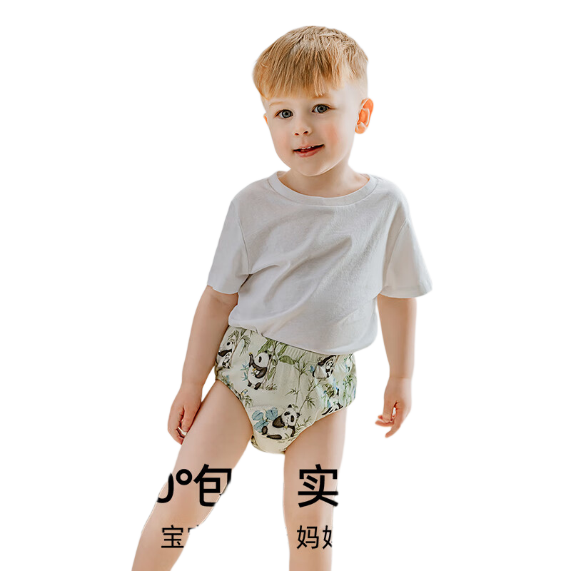 EMXEE Potty Training Pants Unisex Baby Washable Diaper Pants Children's Underwear Toilet Training Bamboo Panda Size 90