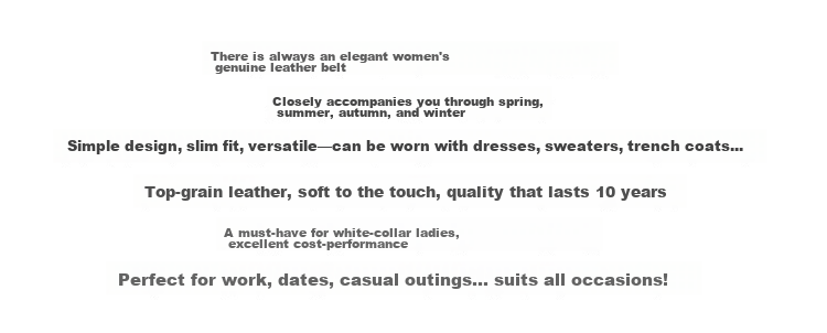 Viney Women's Genuine Leather Belt Simple Versatile Luxury Slim Fashion Decorative Waistband Skirt Belt Birthday Gift 1