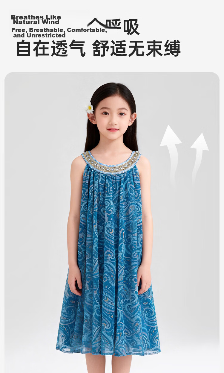 Disney Girls Dress Children's Vacation Style Dress Girls 2026 Summer New Mesh Printed Princess Dress Size 120 6