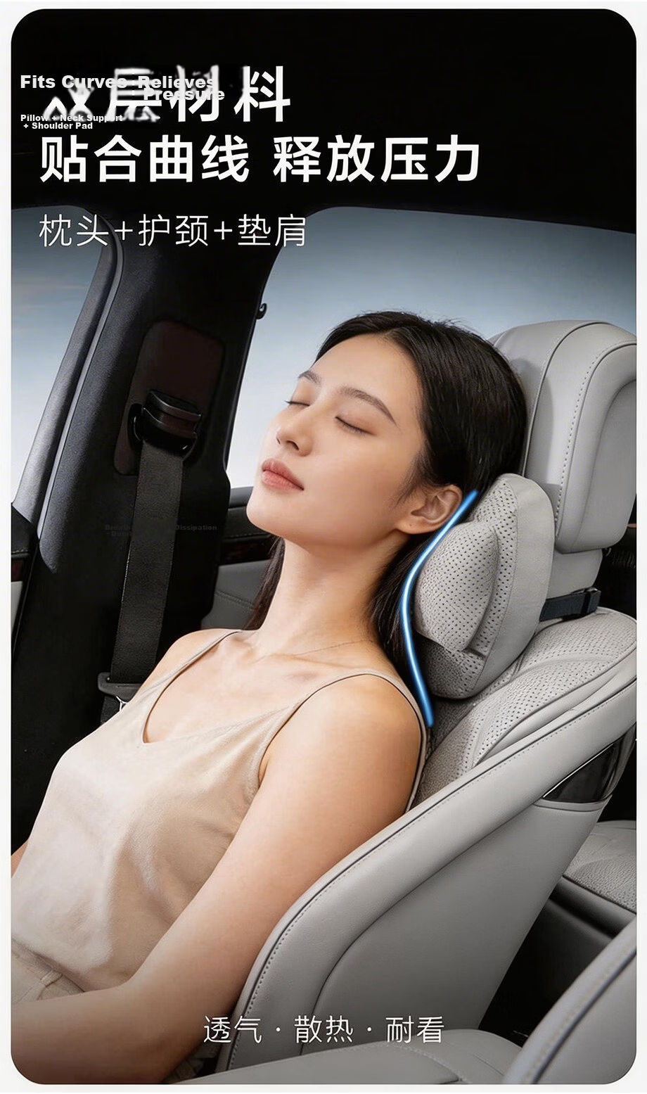 MINISO Car Headrest Neck Pillow Lumbar Support Cushion Office Nap Pillow Ideal for Car Use 4