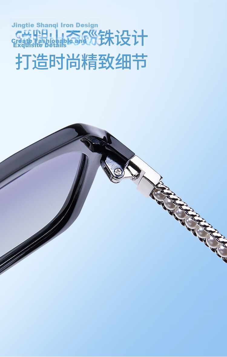 Vigosh Polarized Sunglasses Fashion Elegant Face-Slimming UV Protection Driving Glasses for Women Gift for Mom 8
