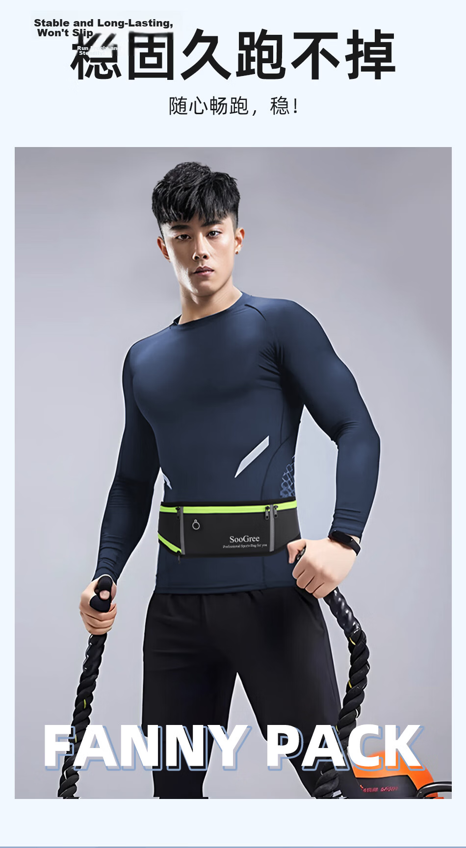 SooGree Sports Running Phone Waist Pack, Multifunctional Large Capacity Storage Bag for Men And Women, Outdoor Waterproof Adjustable Waist Belt Equipment 7
