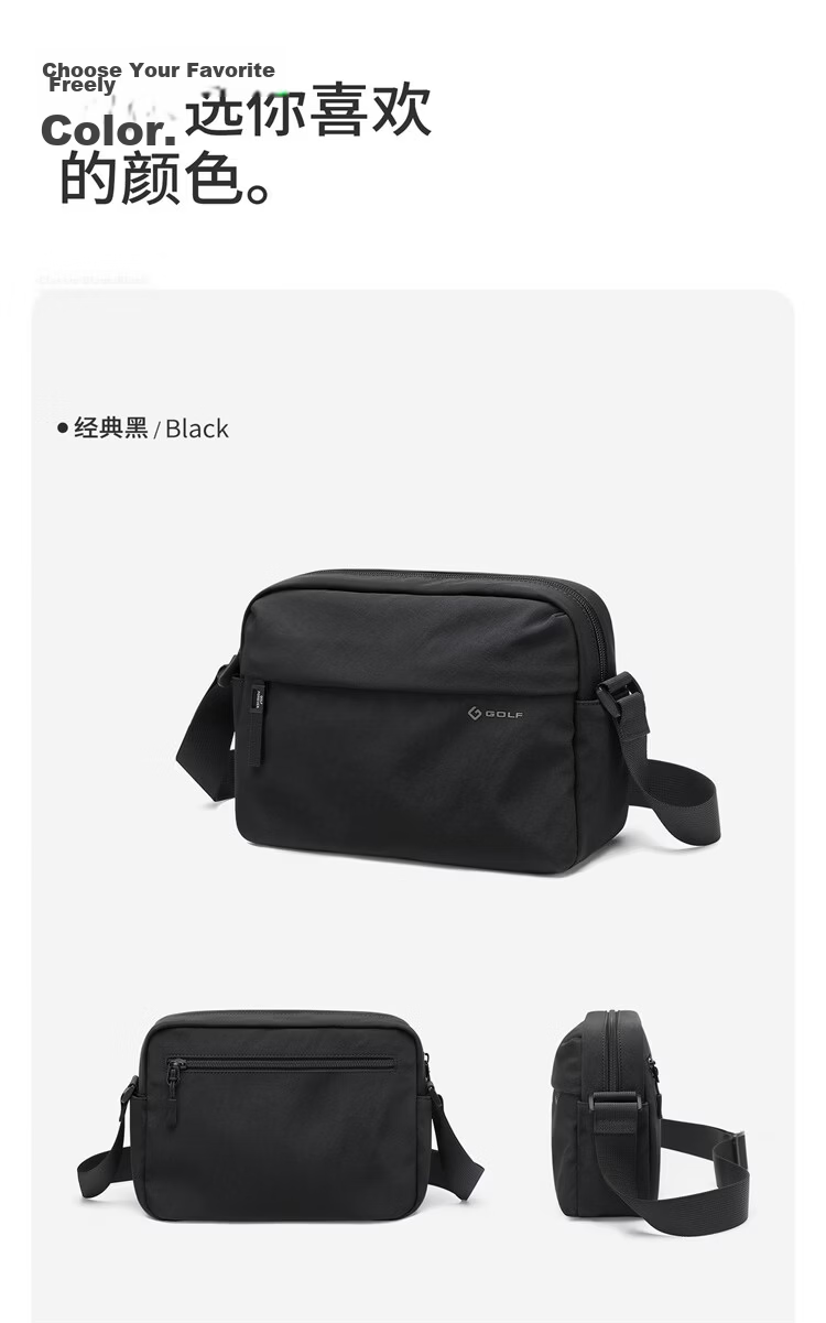 GOLF Casual Crossbody Bag Unisex Lightweight Outdoor Sports Cycling Shoulder Bag Commuter iPad Tablet Small Square Bag 24