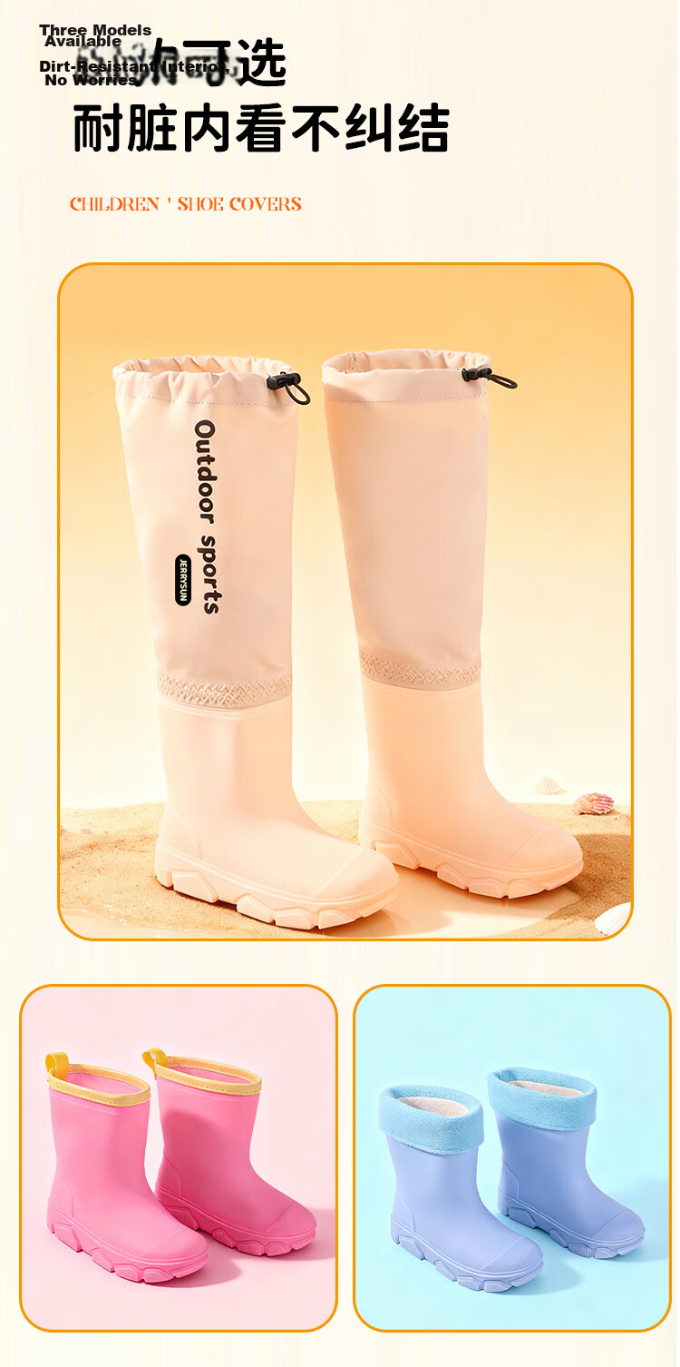 Aphrodite Outdoor Drawstring High Tube Rain Boots Knee-High Waterproof Non-Slip School Shoes for Boys and Girls Blue Size 35-36 3