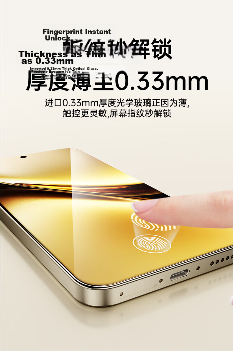 CangHua Honor 400 Tempered Glass Screen Protector, Full Coverage, Anti-Drop, Anti-Fingerprint, Dust-Free Application, 2-Pack 10
