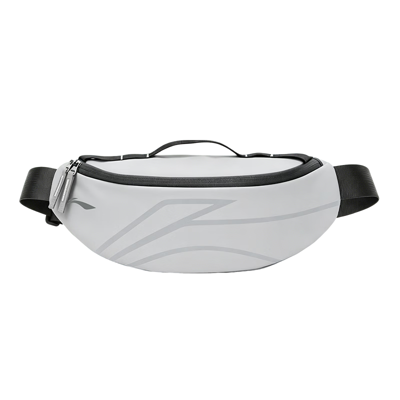 LI-NING Crossbody Bag Men's Sports Chest Bag Cycling Waist Bag Outdoor Commuting Large Capacity Single Shoulder Mountaineering Hiking Phone Waist Bag