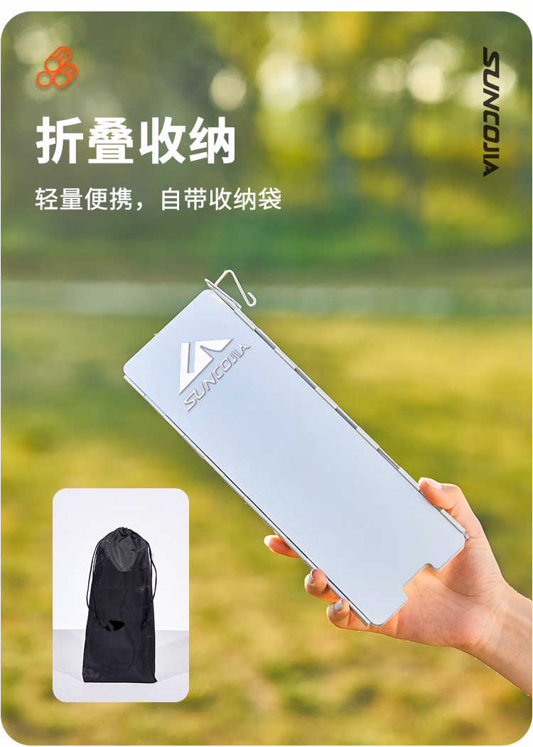 详情图.png