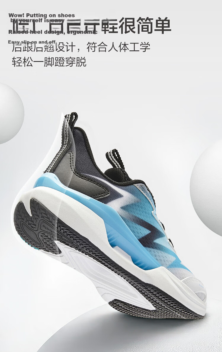 Balabala Kids Sports Shoes Children's Running Shoes Boys Girls 2026 Spring Autumn New Breathable Rotating Buckle Sneakers 9