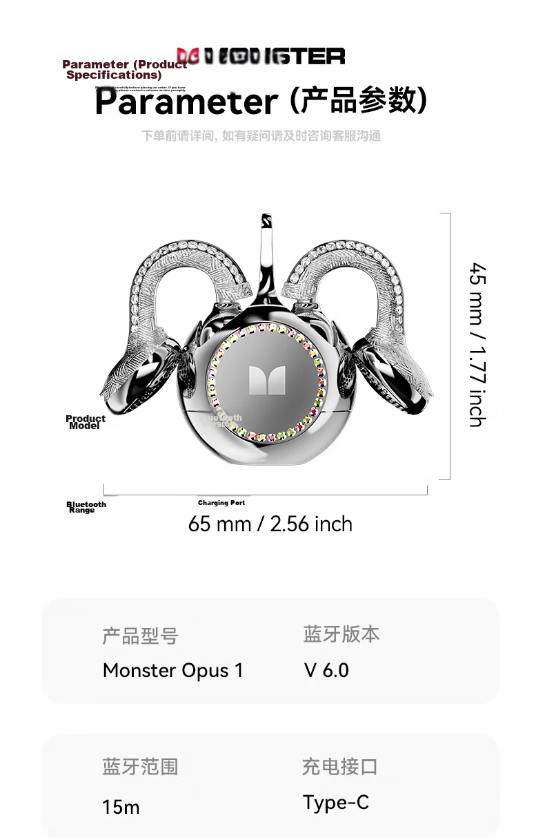 Monster Opus 1 Jewelry Earphones Flat Ear Design Zinc Alloy Diamond Plated Self-Developed Planar Speaker ENC HD Call Silver 21