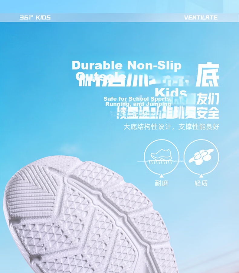 361° Kids Sports Shoes 26 Summer Boys Girls Breathable Running Shoes with Dial Buckle Black Size 31 9