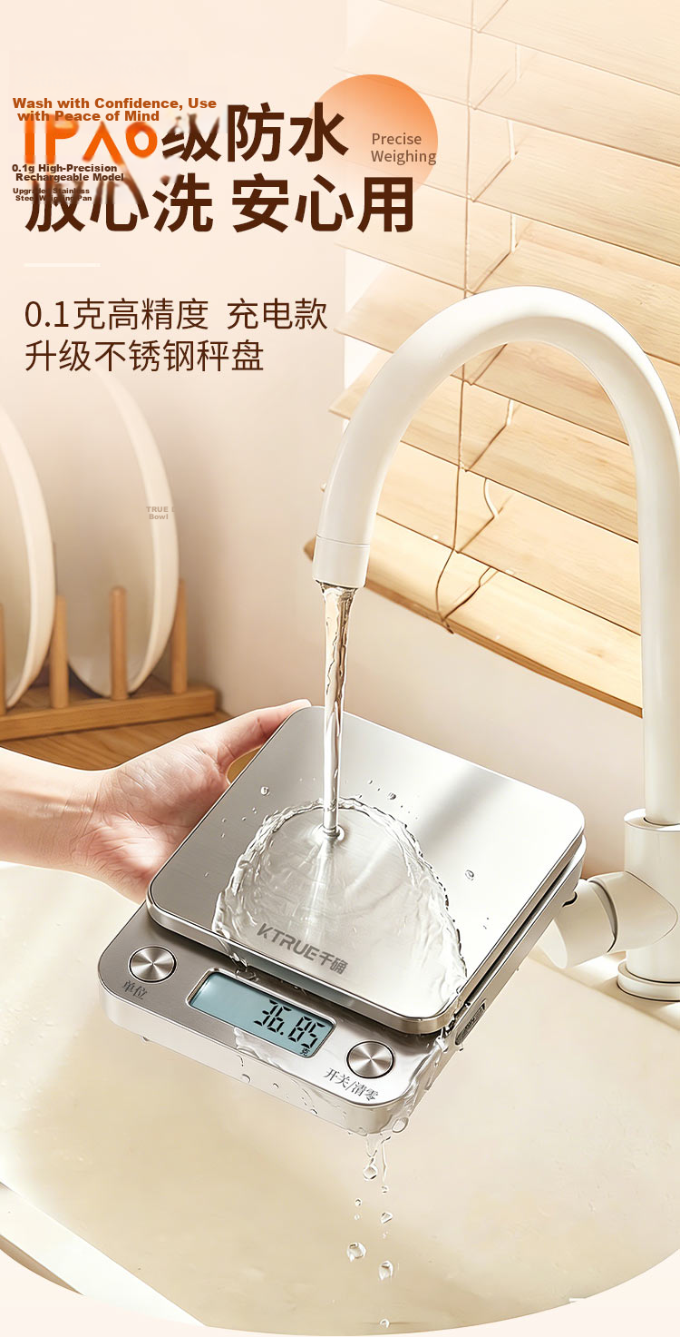 Qianque Waterproof Kitchen Scale 3kg 0.1g High Precision Electronic Stainless Steel Baking Scale Gold Weight 26 Models Rechargeable 3