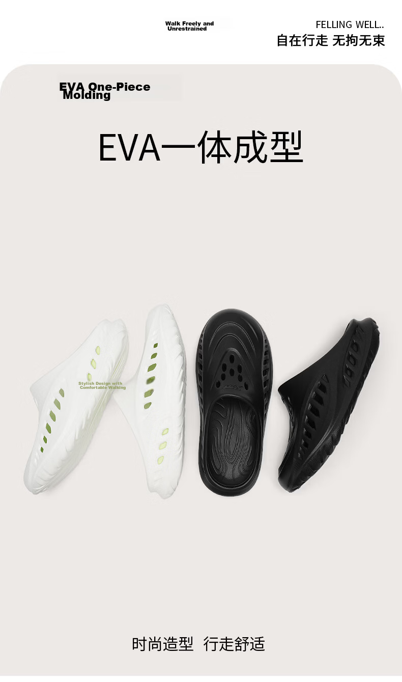 XTEP Men's Outdoor Sports Slippers Thick Sole Beach Sandals A101 White Green Size 44-45 1
