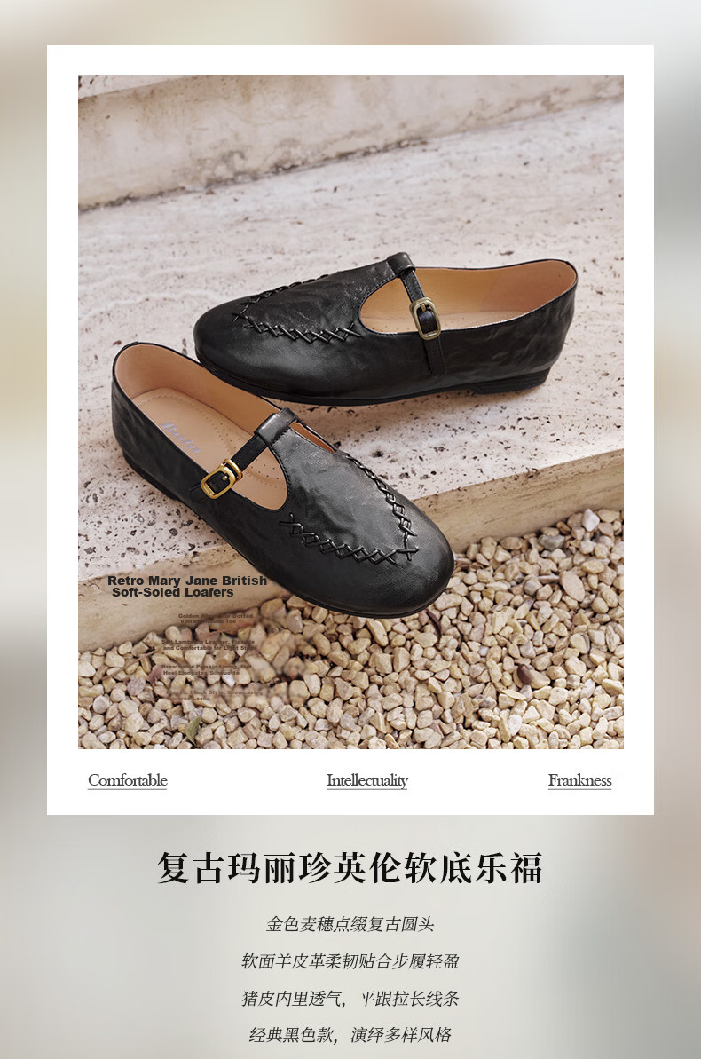 Bata Tassel Mary Jane Loafers Women 2025 Autumn British Lambskin Slip-On AVL11CA5 Off-White Size 37 3