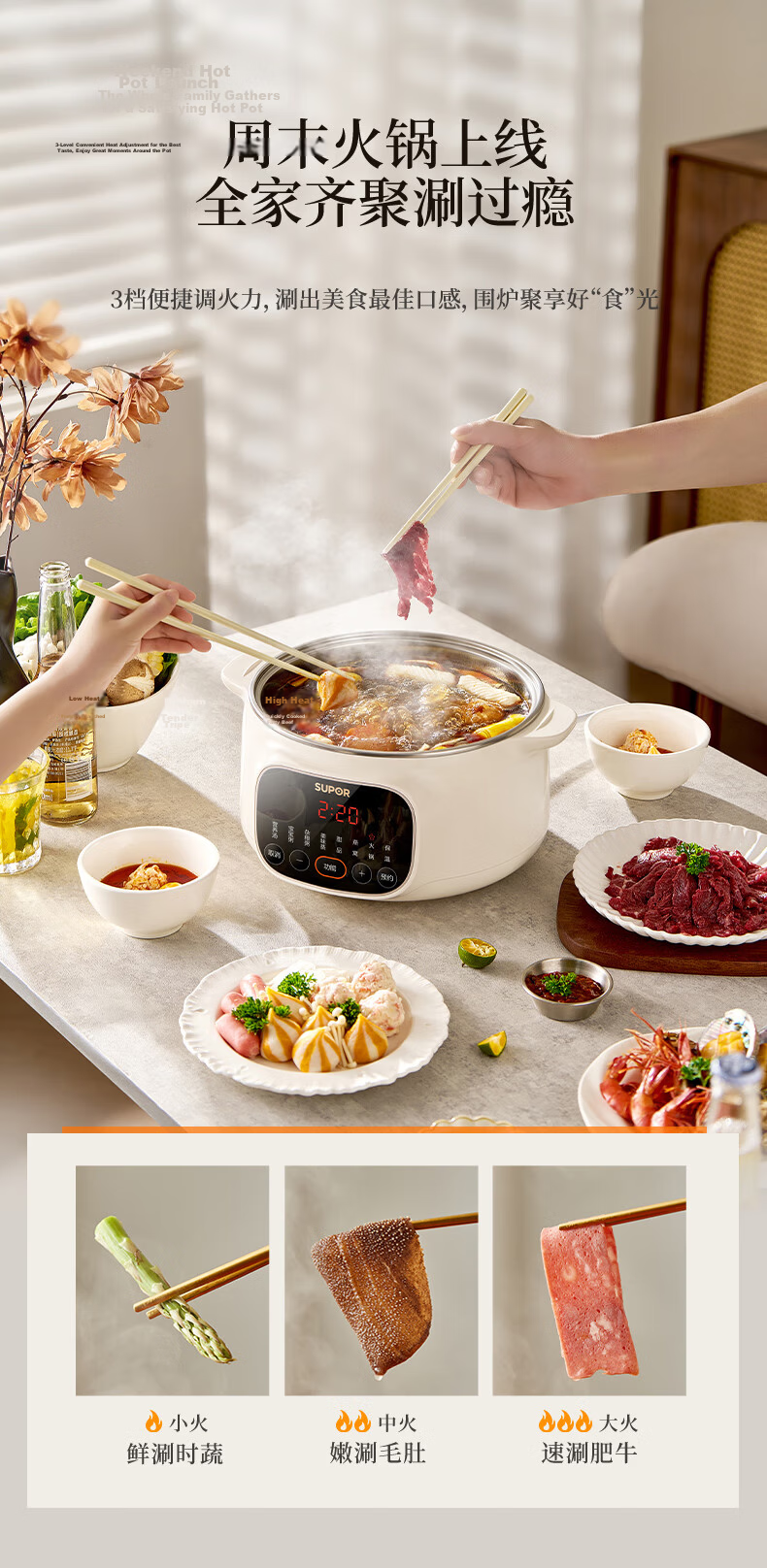 SUPOR Electric Stew Pot Water Bath Stewing Household Porridge Soup Pot Bird's Nest Stew Pot Stainless Steel Inner Pot Direct Stewing Soup Pot 4L One Pot Four Inner Pots DZ25YC893 10