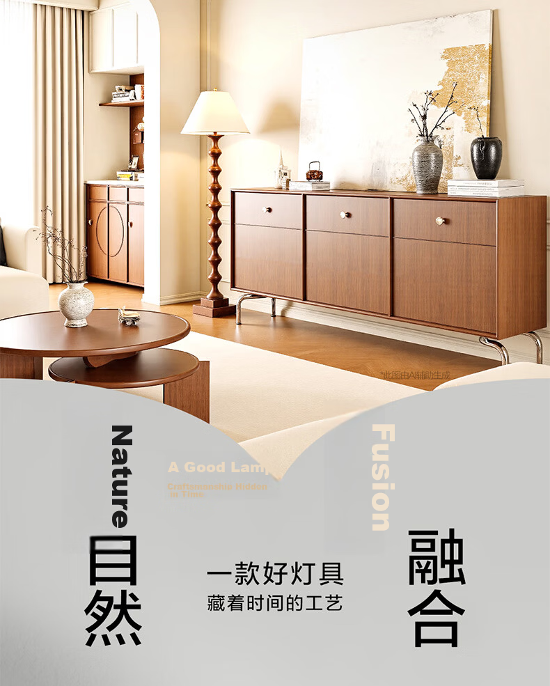 OPPLE Full Spectrum Eye Protection Ceiling Light Living Room Smart LED Side Emission Lighting Fixture Zhonggu Style Guanglan 4-pro 2