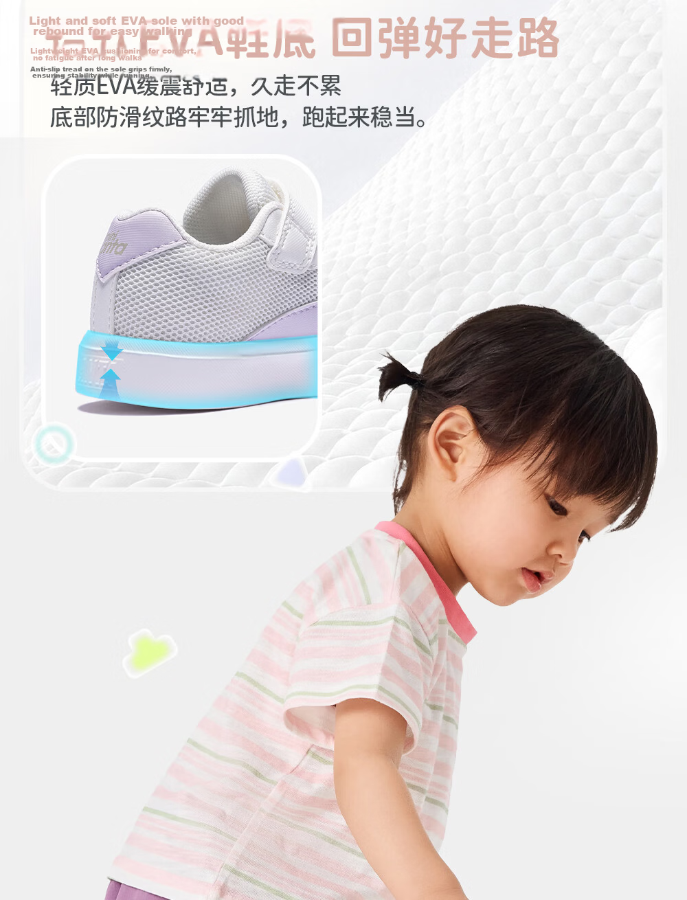 ANTA Kids Boys Infant 2026 Breathable Comfortable Non-Slip Baby Sneakers A12530013K 23