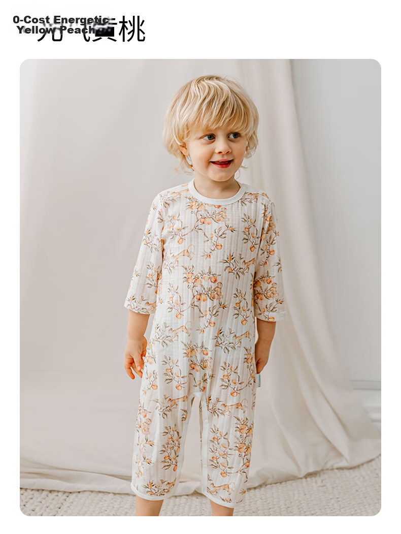 ELLE BABY Baby Cotton Romper A-Class Air Conditioning Suit Boys Girls Children's Homewear Unicorn 100cm 26