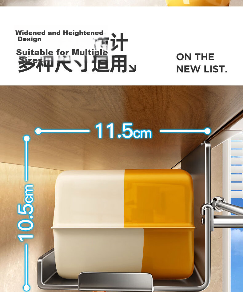 Jiabaili Kitchen Wet Wipes Storage Box Tissue Rack Hanging Cabinet Inverted Tissue Box Storage Cloth Paper Holder Cabinet Roll Paper Rack 6
