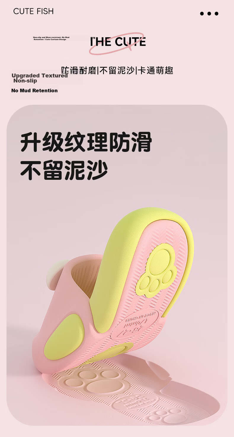 YUZHAOLIN EVA Cartoon Cute Parent-Child Slippers Non-Slip Home Bathroom Kids Women's Sandals 9
