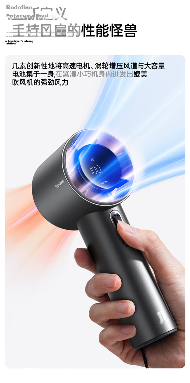 JISULIFE Handheld Mini Fan High-Speed Energy-Saving Portable Dorm Student Rechargeable Pro1 Pearl White Upgraded Version 3
