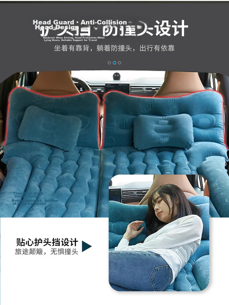 Xinwuhuan Car Inflatable Mattress Rear Seat Travel Bed Children's Sleeping Air Mattress Striped Flocked Dark Green 6