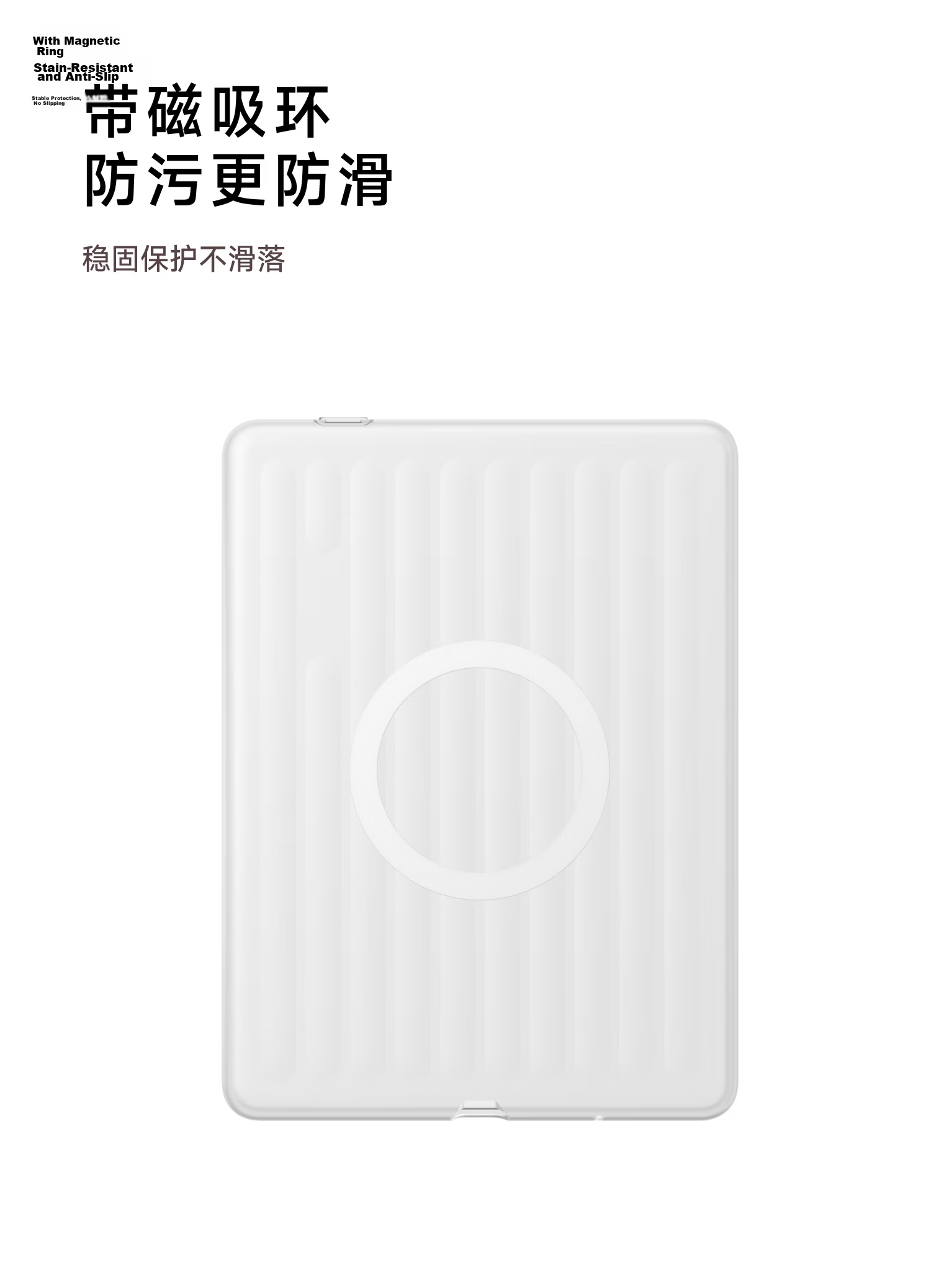 BOOX Wensh Stone Poke7/Poke7Pro Series Off-White Flip Cover Case [Not Compatible with Other Models] 3
