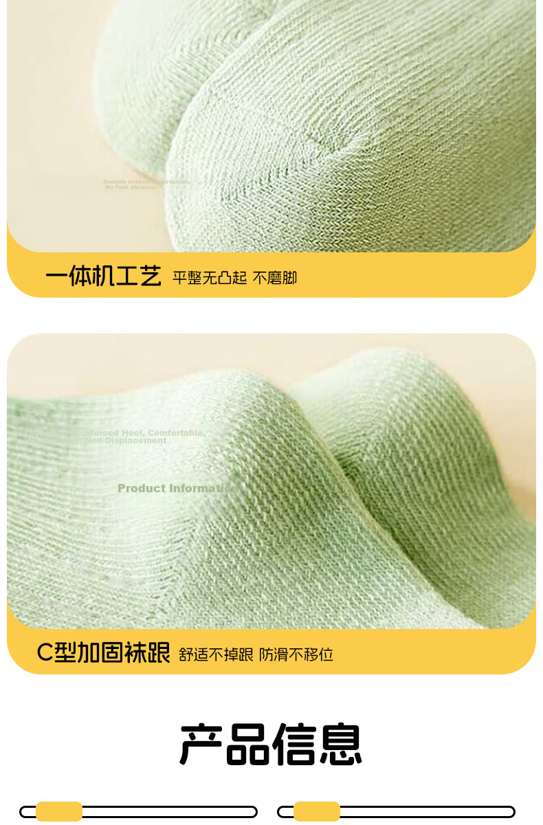 Qihaiqiu Disposable Socks for Children Travel Spring Summer Boys Girls Unisex Daily Short Tube Socks Sweat-Absorbent Breathable - 5 Pairs L 9