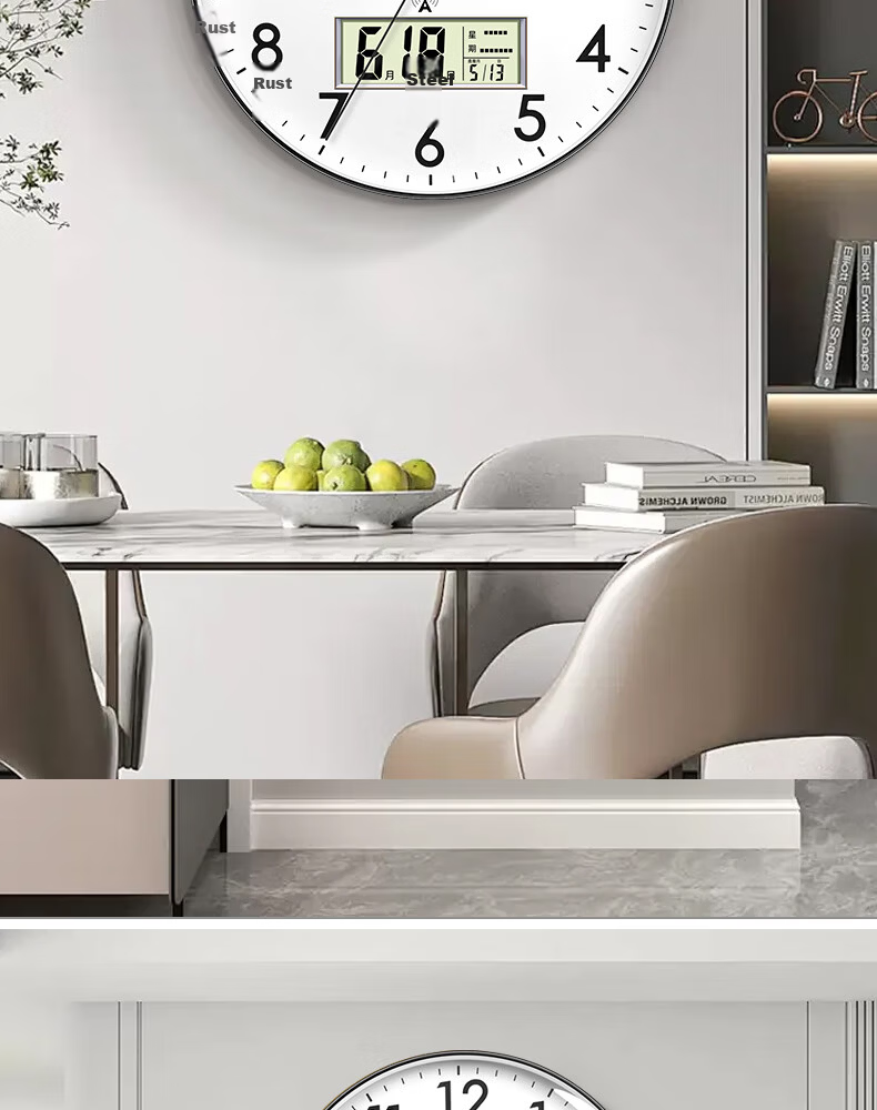 Telesonic Wall Clock Living Room Clock Wall-Mounted Clock Temperature and Humidity Perpetual Calendar Automatic Time Radio Clock Silent Wall Clock 35.5cm 12