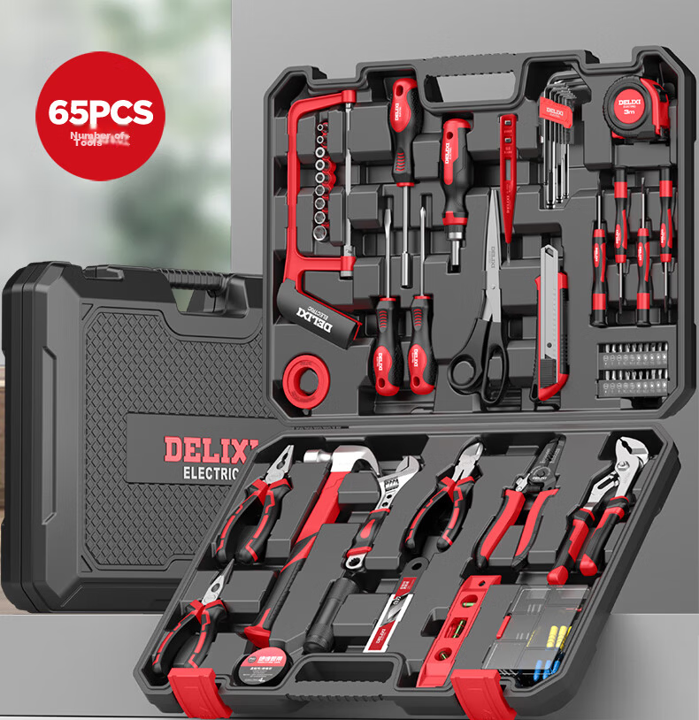 DELIXI Household Toolbox Set Electrician Carpenter Telecom Maintenance Hardware Manual Tools 50-Piece Set 2