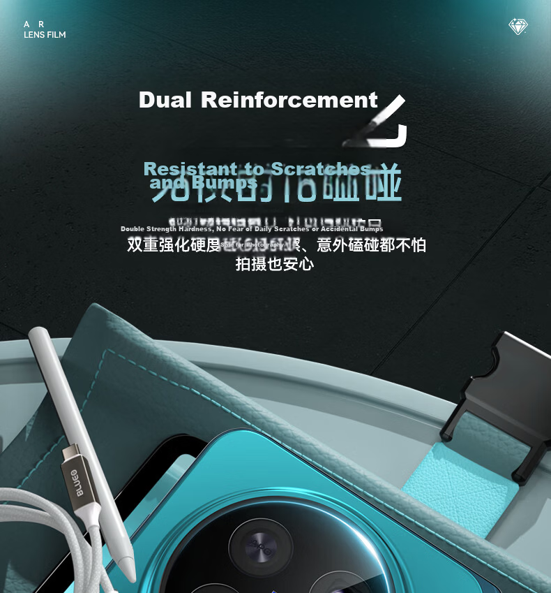 BLUEO AR Anti-Reflective Lens Protector for vivo X Fold6 Rear Camera Film High-Definition Drop-Resistant Scratch-Resistant Phone Screen Protector with Alignment Tool 6
