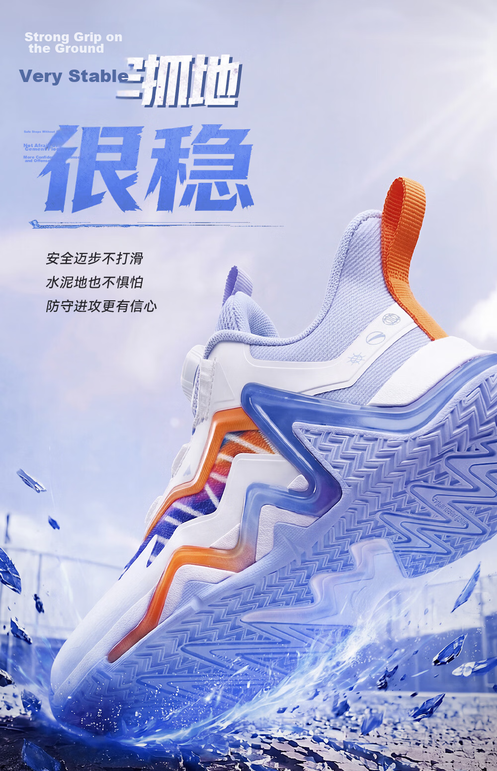 Anta Kids Boys Toddler 2026 Non-Slip Wear-Resistant Dial Reverse Scale Basketball Shoes A12639905 10
