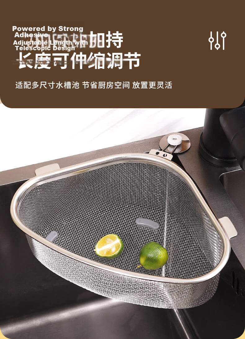 Bethers Stainless Steel Sink Strainer Kitchen Drain Basket for Dishwashing, Vegetable Washing, Food Waste, and Leftover Drainage 13