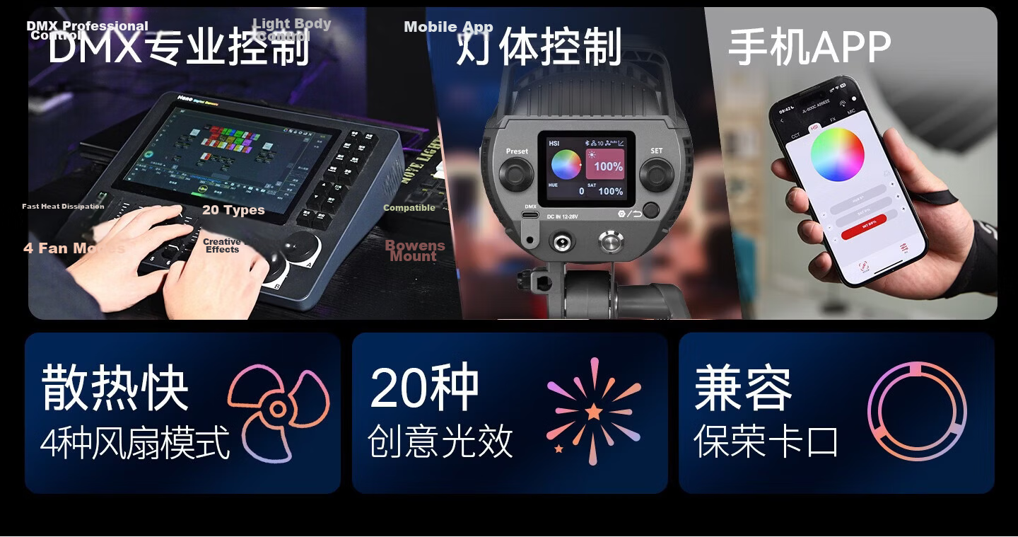 JINBEI EF120W Live Streaming Fill Light Beauty Soft Light Portable Indoor Outdoor Photography Video Lighting Studio Portrait Makeup Hair Light COB Continuous Film Light 5