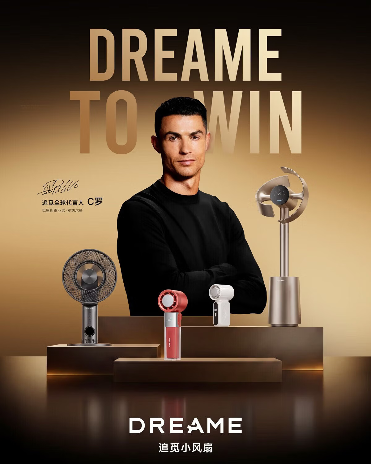 Dreame [CR7 Edition | Global Launch] Bionic F18 Hovering High-Speed Desktop Fan Oscillating Air Circulation Fan USB Silent Small Fan for Office Dormitory Home Use 1