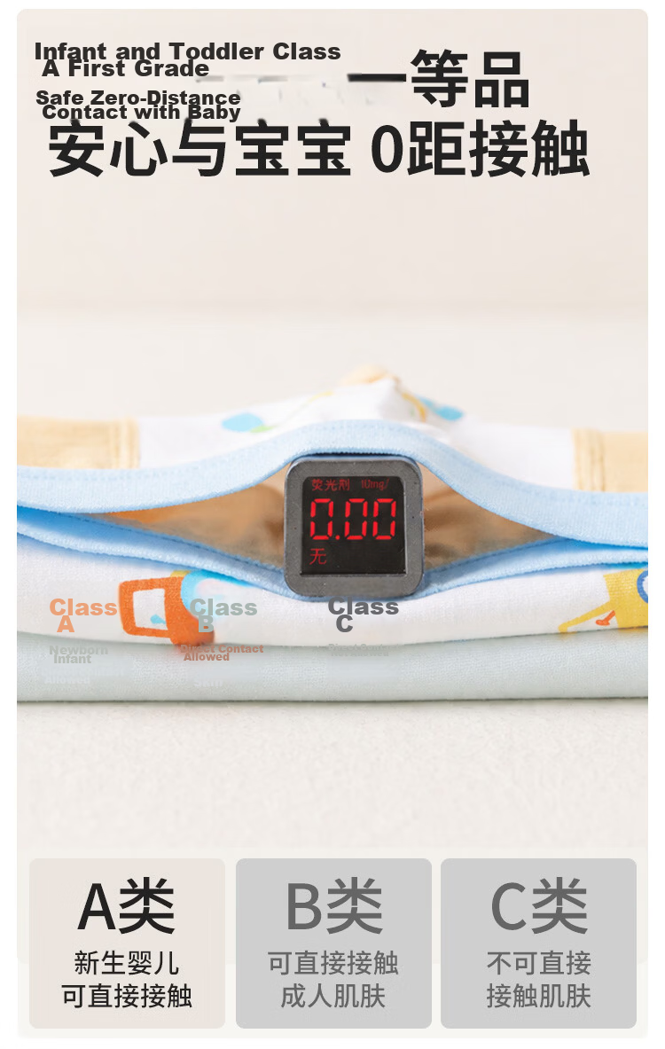 Little Pig Banner Class A Xinjiang Cotton Boys' Underwear High Elasticity Non-Restrictive Summer Breathable Boxer Shorts for Older Children 9