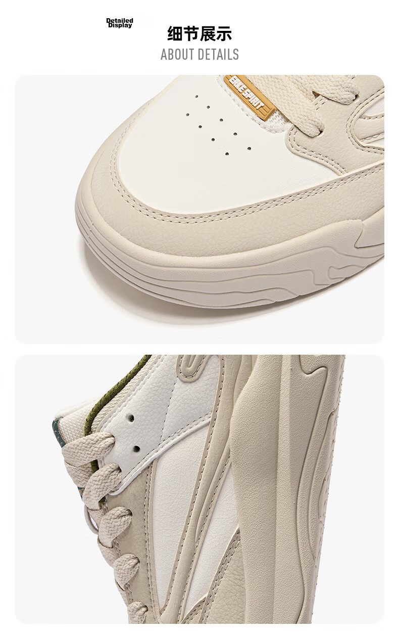 ERKE Men's Sneakers 2026 New Lightweight Casual White Shoes Sports Shoes | Jinghong 3 30