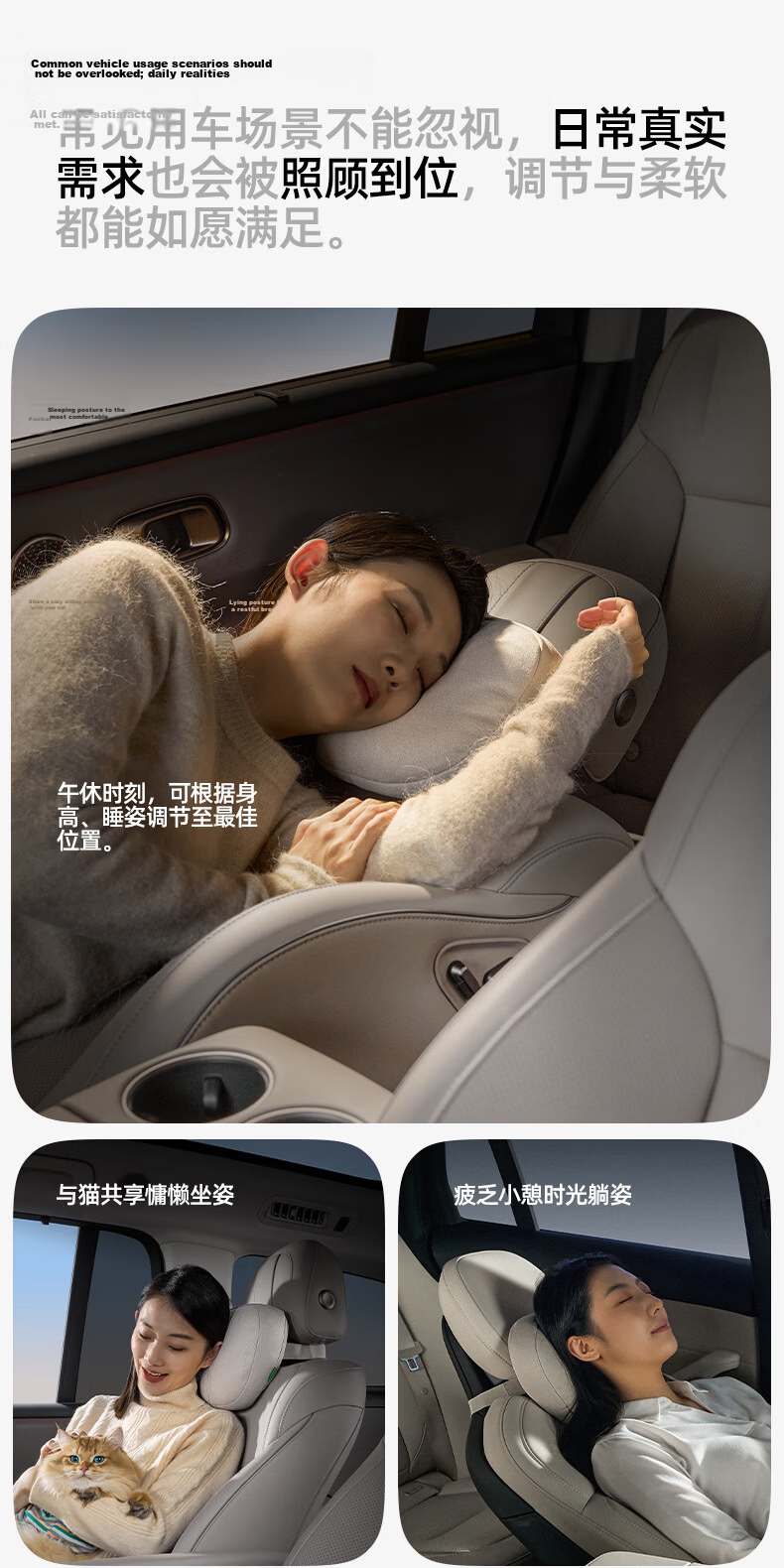 CICIDO Premium Adjustable Maybach Car Headrest Neck Pillow Driver Seat Cushion Universal for Tesla Xiaomi 16