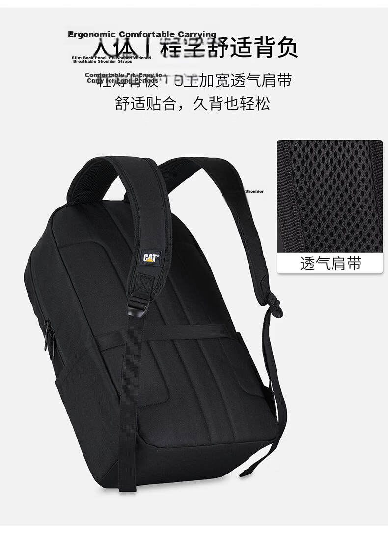 CAT Backpack Laptop Bag 15/16 Inch Large Capacity Travel Backpack 84960 Black 7