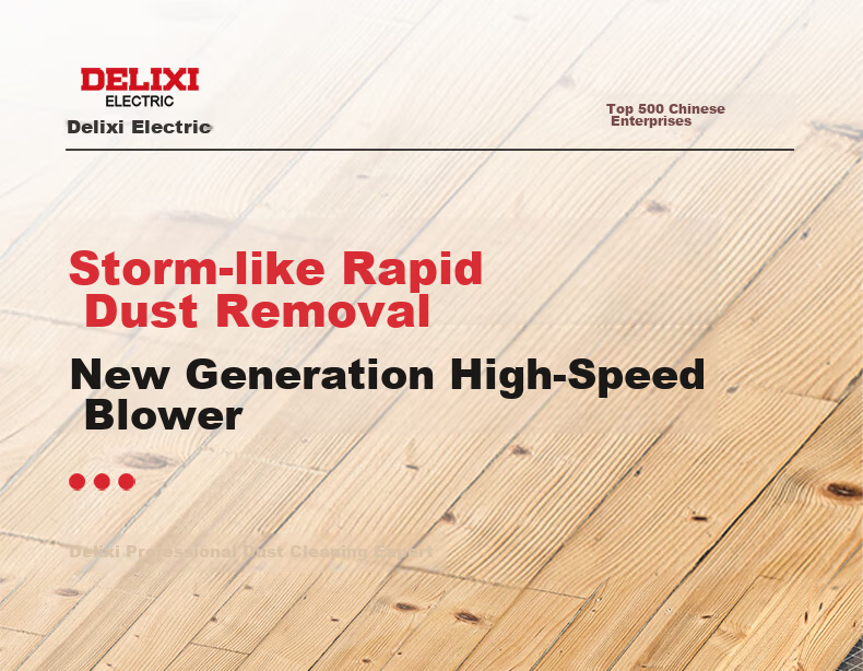 DELIXI ELECTRIC Cordless Blower High-Power Industrial Wireless Dust Blower Lithium Battery Storm Gun 6.0Ah 1